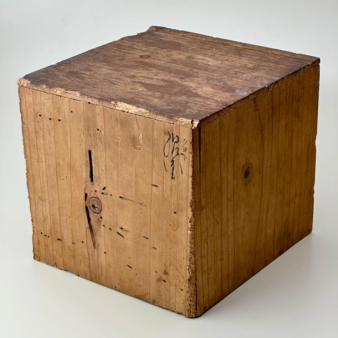 江戸期　朱漆脚付お膳台・供物台　元治元年箱書 骨董品　アンティーク