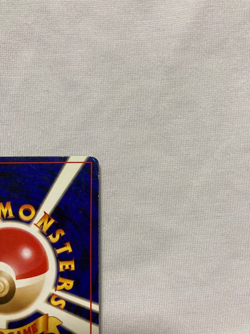 Pokemon 旧裏プロモリザードン LV76（右端に雷ロゴ/エナジーバーン）