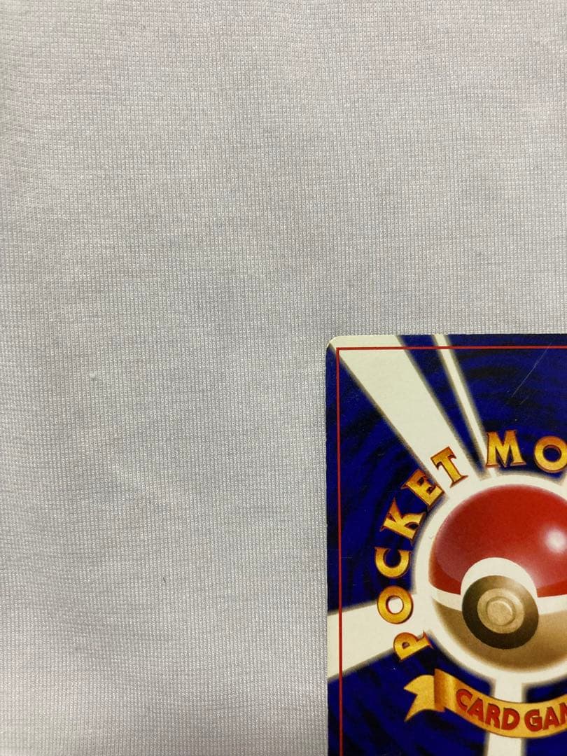 Pokemon 旧裏プロモリザードン LV76（右端に雷ロゴ/エナジーバーン）