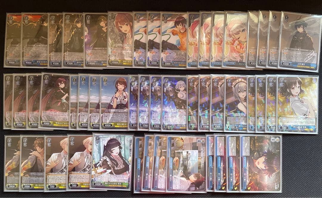 ヴァイスシュヴァルツ D_CIDE TRAUMEREI 8門 デッキ - メルカリ