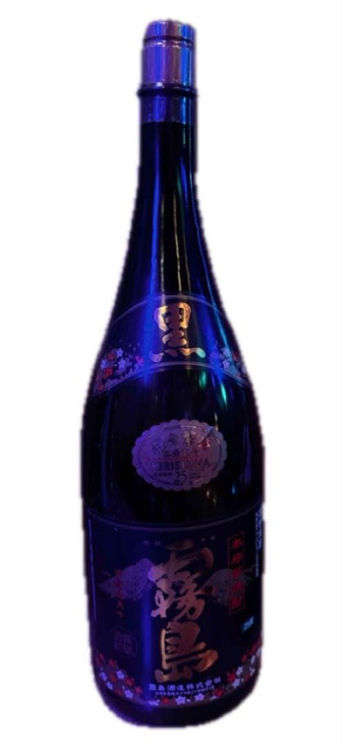 新品未開封！黒霧島4500ml 4.5リットル 九州産 さつまいも 焼酎25度 楽天市場】200円OFFクーポン対象 芋焼酎 黒霧島 25度 益々繁盛ボトル