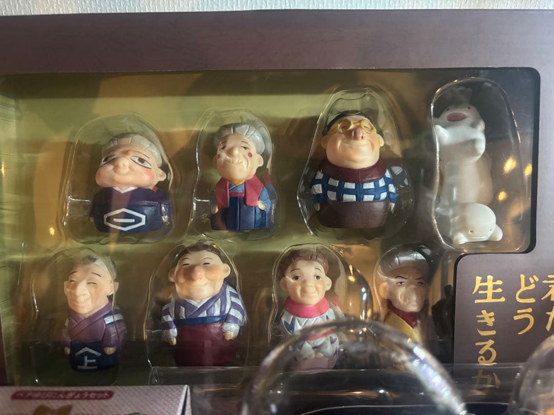 ジブリ ゆびにんぎょう コンプリートセット　246種まとめ売り