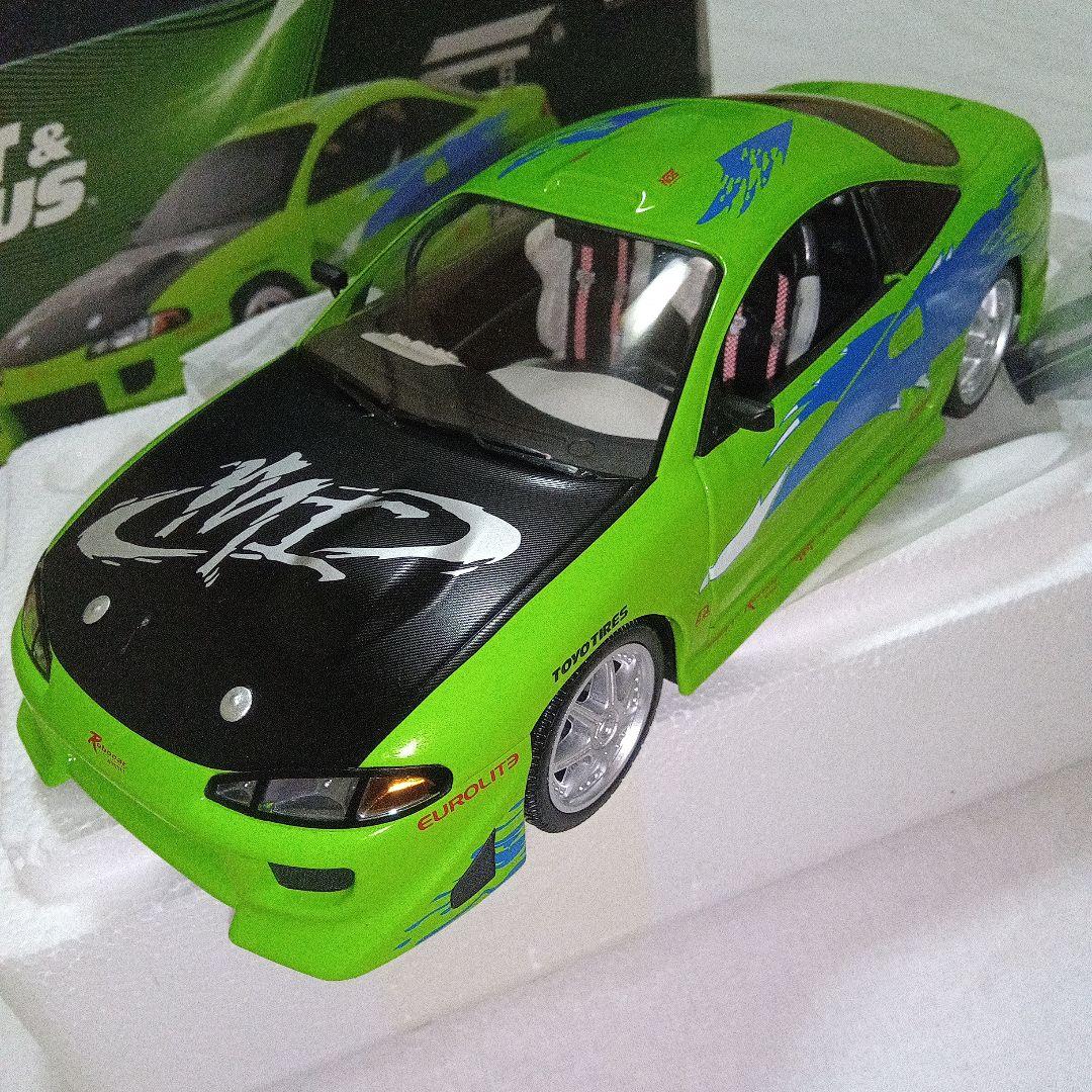 1/18 ワイルドスピード エクリプス ミニカー 希少