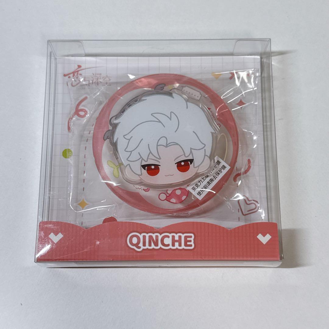 雪影　様　リクエスト　取り置き商品