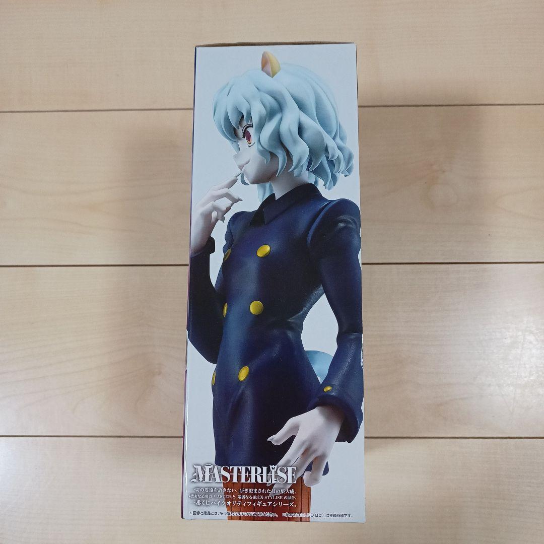 一番くじ HUNTER×HUNTER キメラアント ラストワン賞 ネフェルピトー