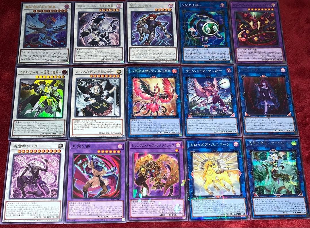 遊戯王 本格構築ワイトデッキ60枚＋E X15枚