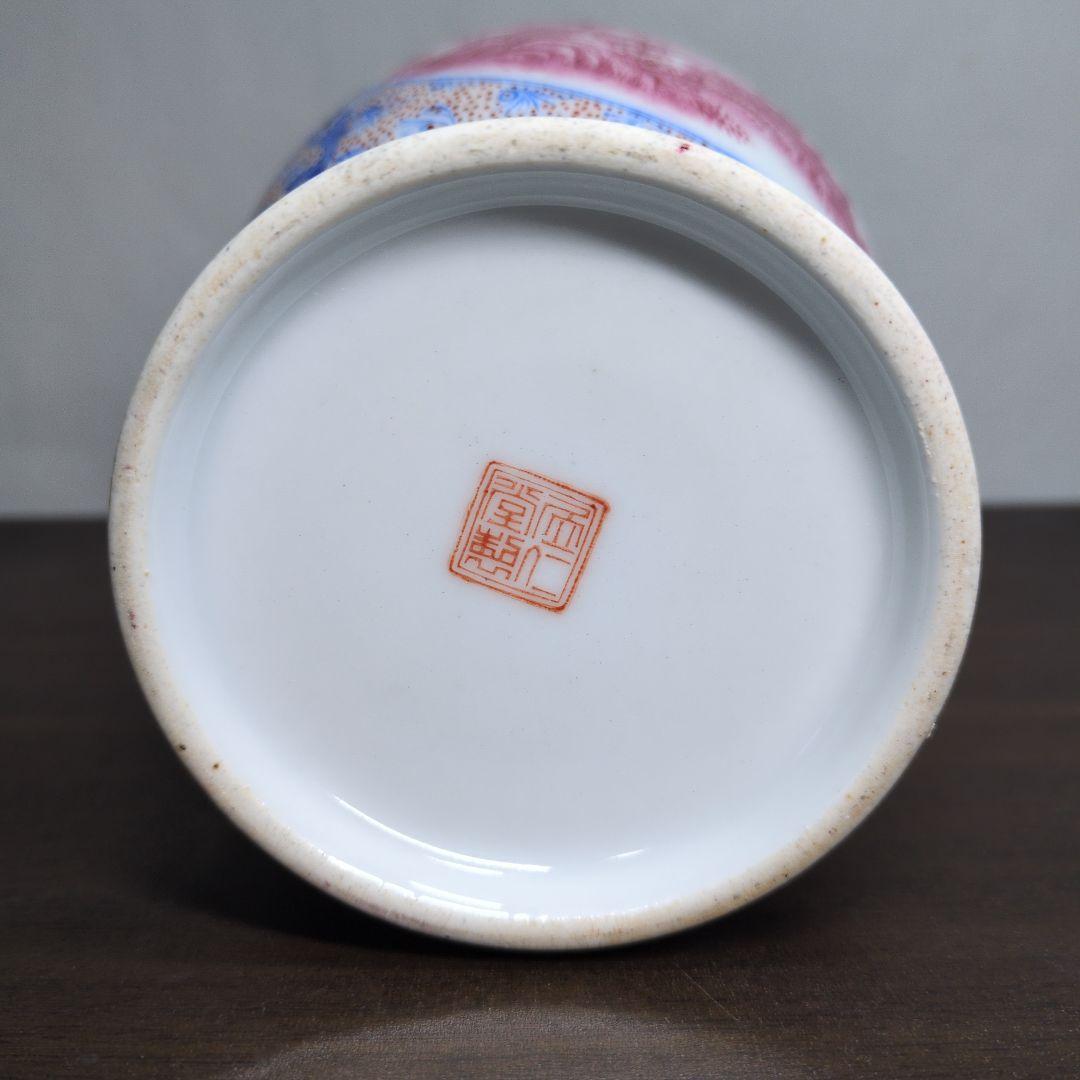 居仁堂製 色絵 窓絵 山水文 獣耳付 瓶 高さ約24.5cm