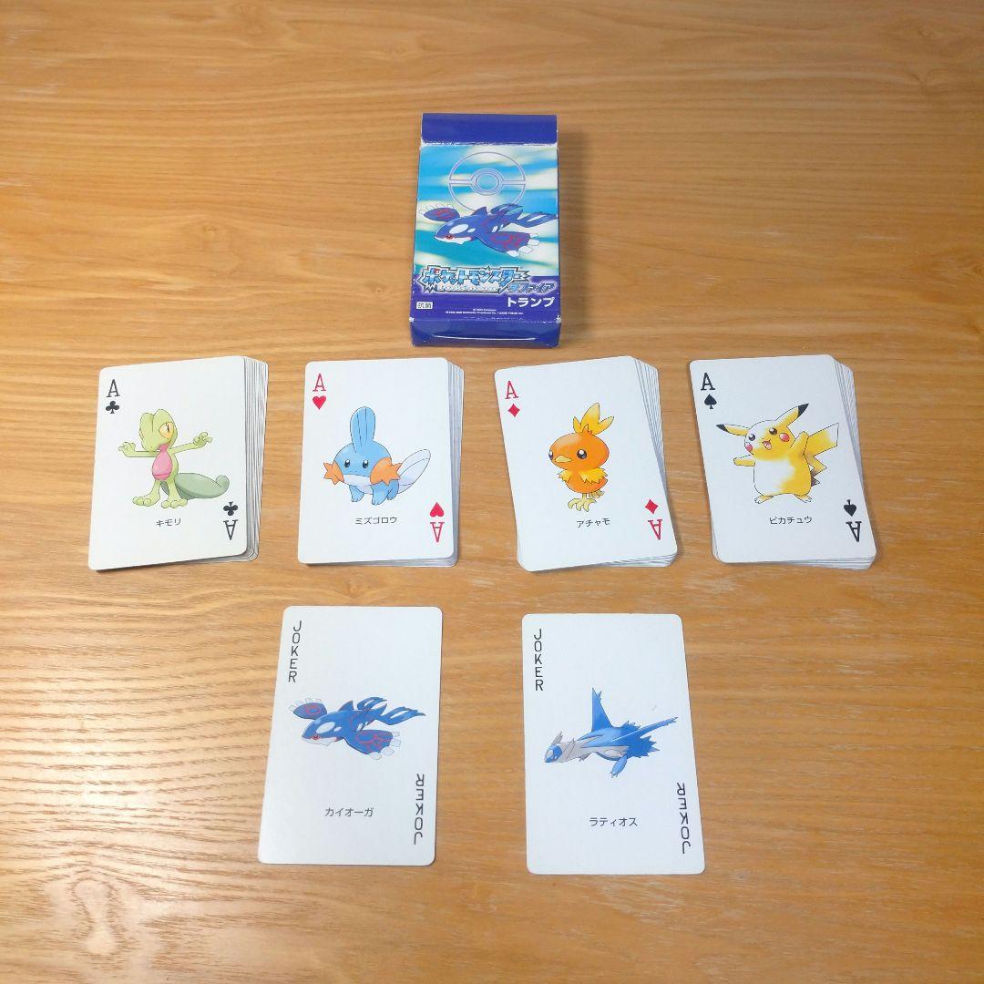 ポケットモンスター】 サファイア トランプ 紙製