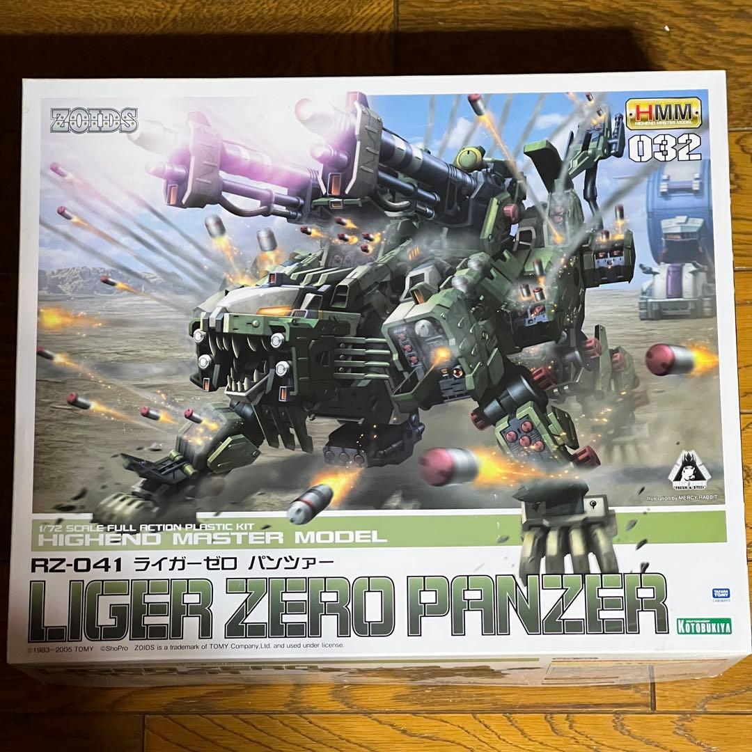 【値下げ】RZ-041 HMM　ライガーゼロ　パンツァー 再販】1/72 HMMシリーズ ゾイド -ZOIDS- RZ-041 ライガーゼロ