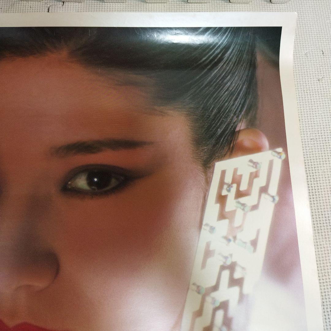 資生堂　ポスター すこやか年、うつくし月、女の1984