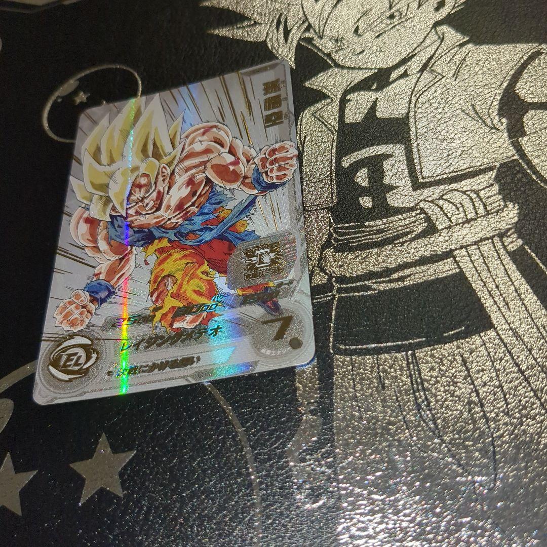 スーパードラゴンボールヒーローズ mm3-071 孫悟空