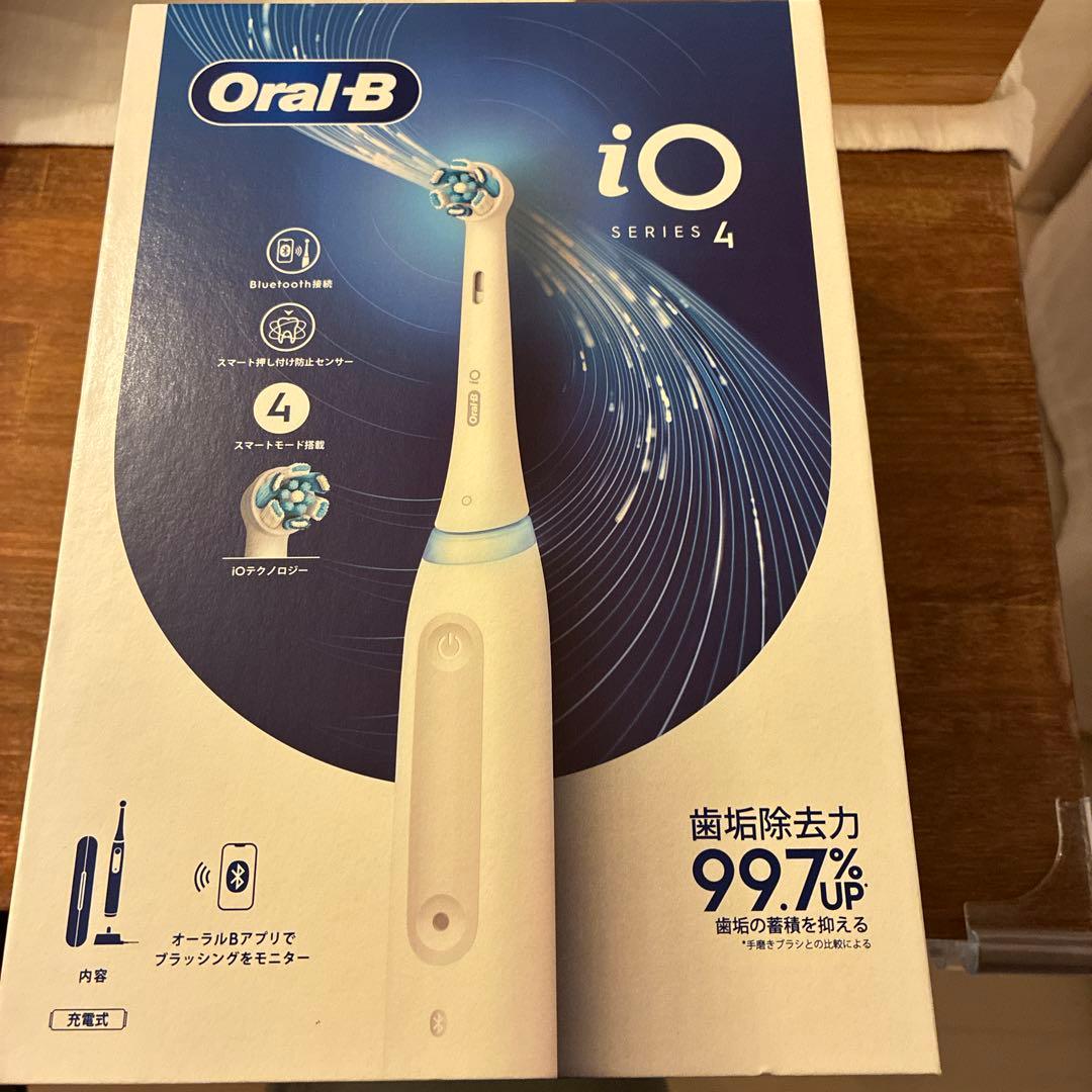 電動歯ブラシ　オーラルB iO4 クワイトホワイト 電動歯ブラシ ブラウンオーラルB 公式 | iO4（クワイトホワイト / 白