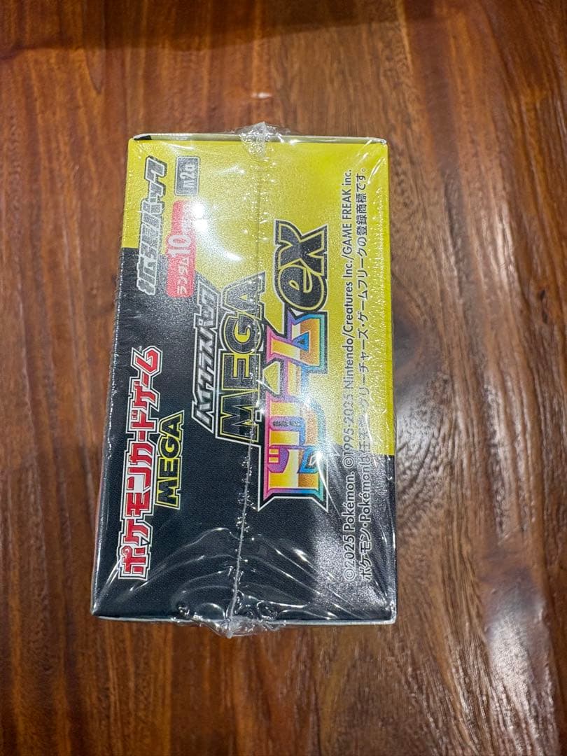 【新品未開封】ポケモンカードゲーム MEGA ドリームEX