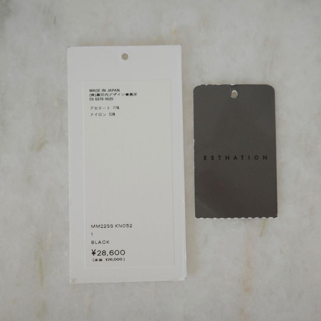 う*様 【即完品】Mame Kurogouchi Hole Knitted T