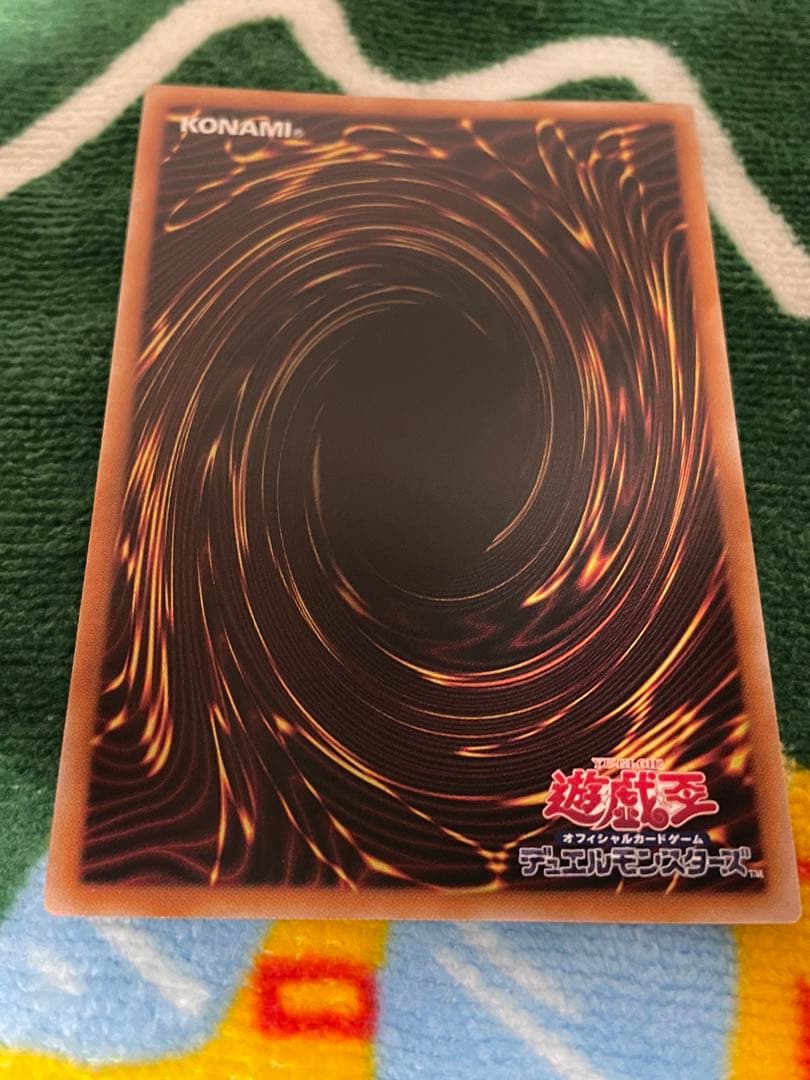 灰流うらら 25th クォーターセンチュリーシークレットレア