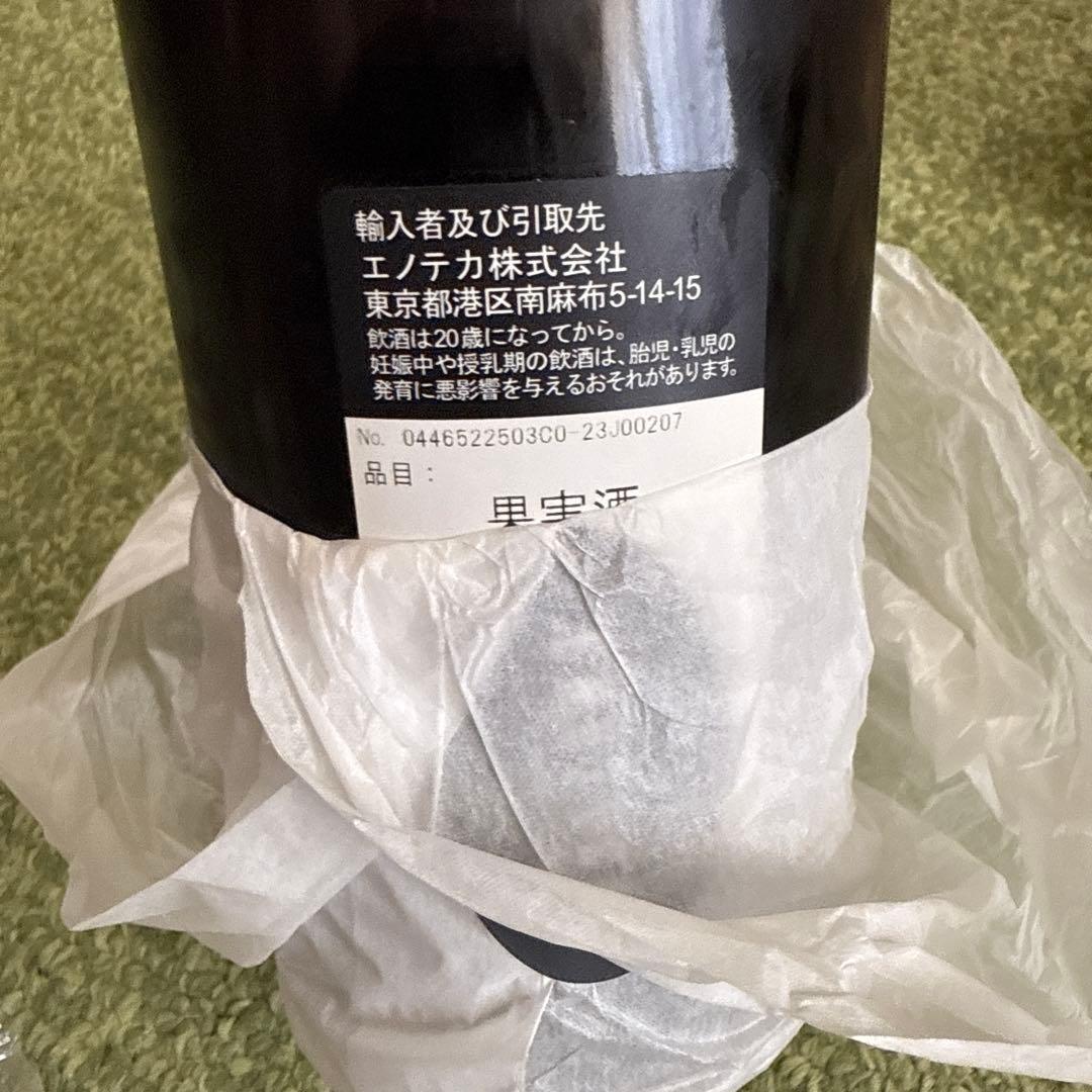 値下げ。未開封。ガヤGAJA Sori Tildin 2020 ワインの通販はau PAY