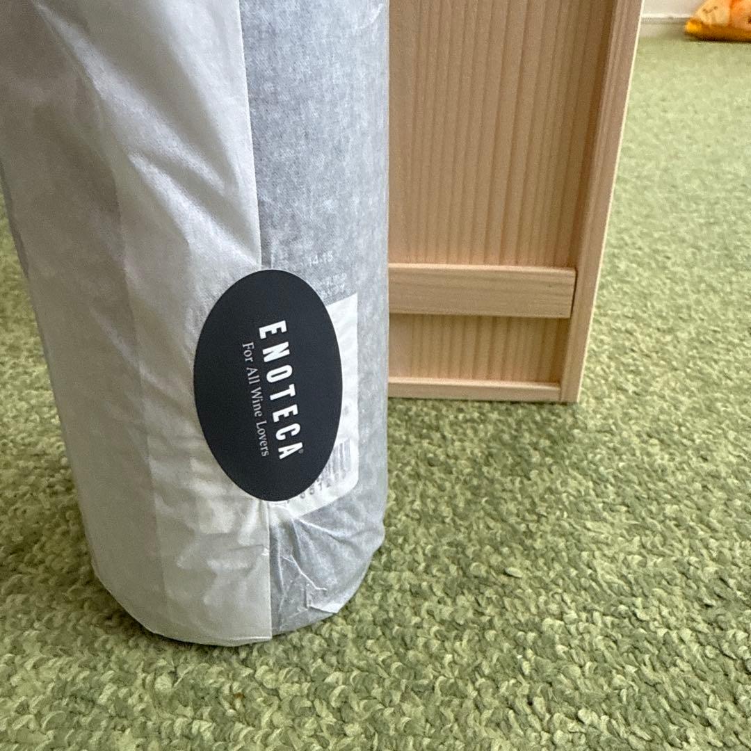 値下げ。未開封。ガヤGAJA Sori Tildin 2020 ワインの通販はau PAY