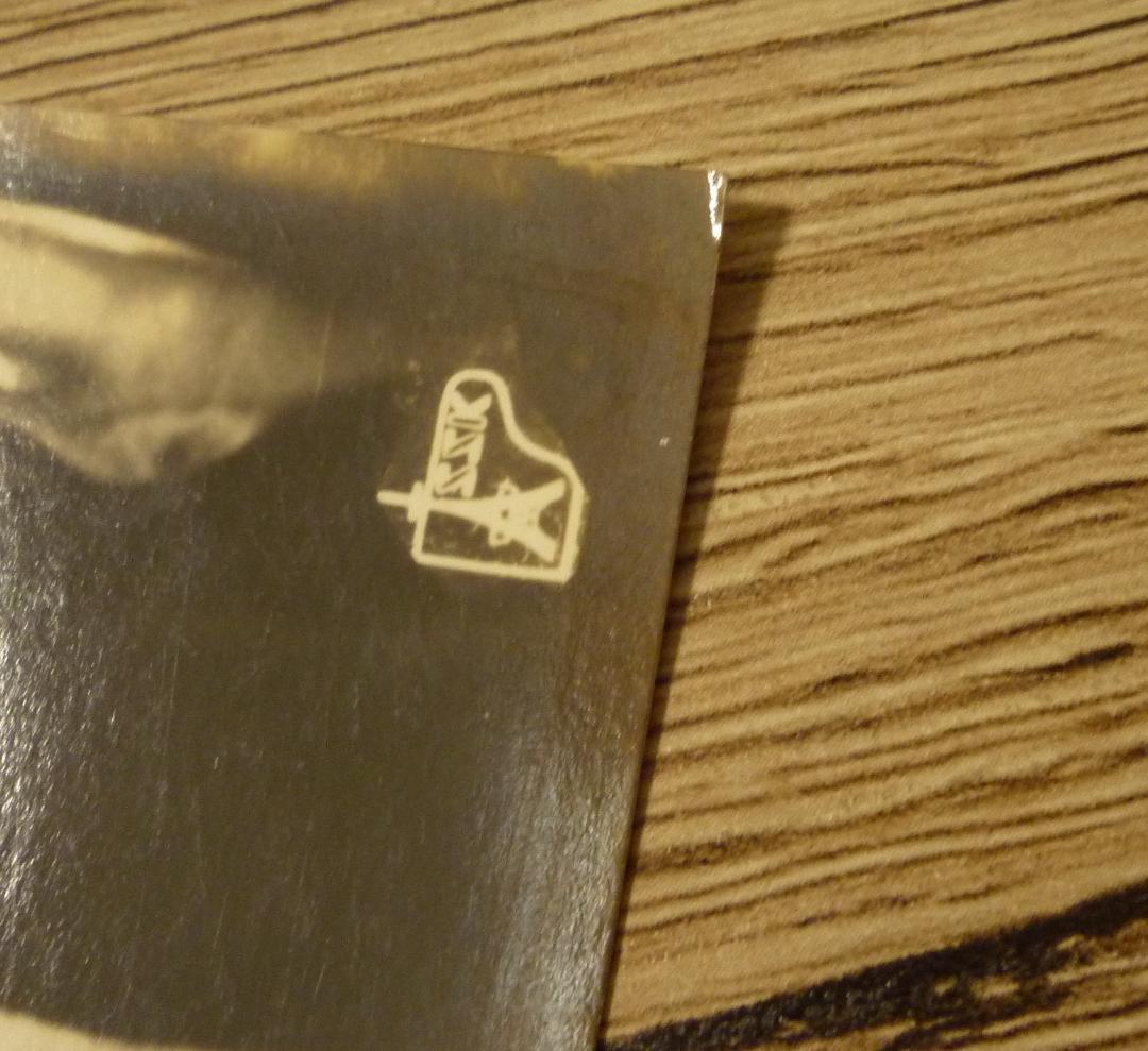 サイン入り 歌上艶子 絵葉書 ブロマイド 歌手 戦前 昭和 松竹少女歌劇団