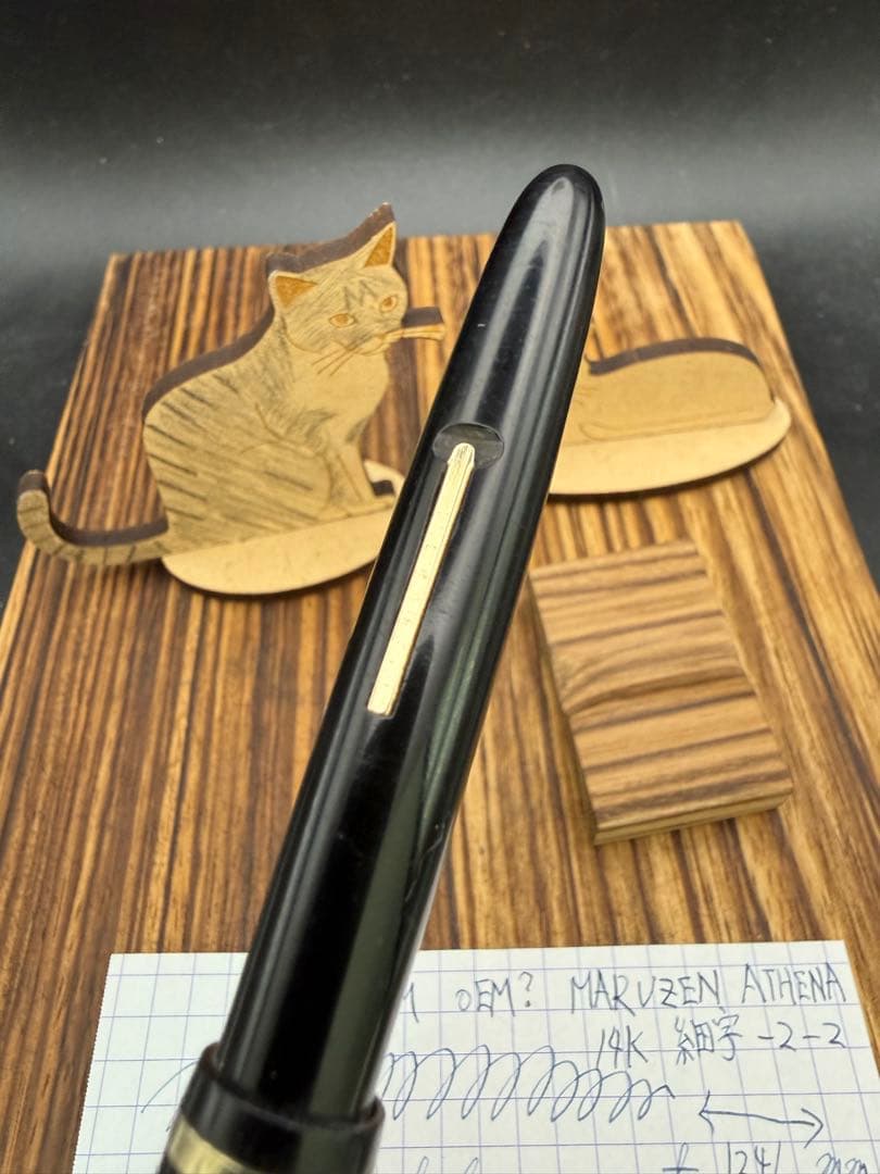 激レア 丸善 ビンテージ 万年筆 アテナ 14k 2号 ボディPLATINUM