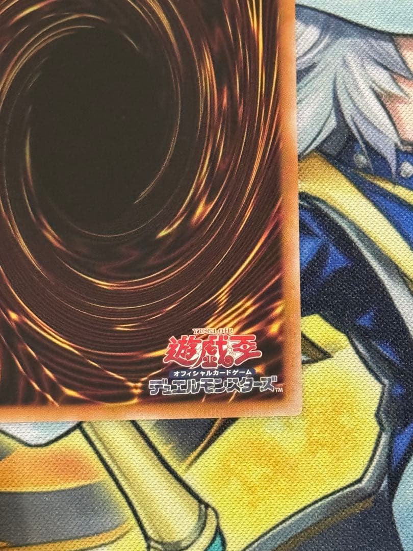 遊戯王　魔術師の弟子ブラックマジシャンガール25thシークレットレア1枚