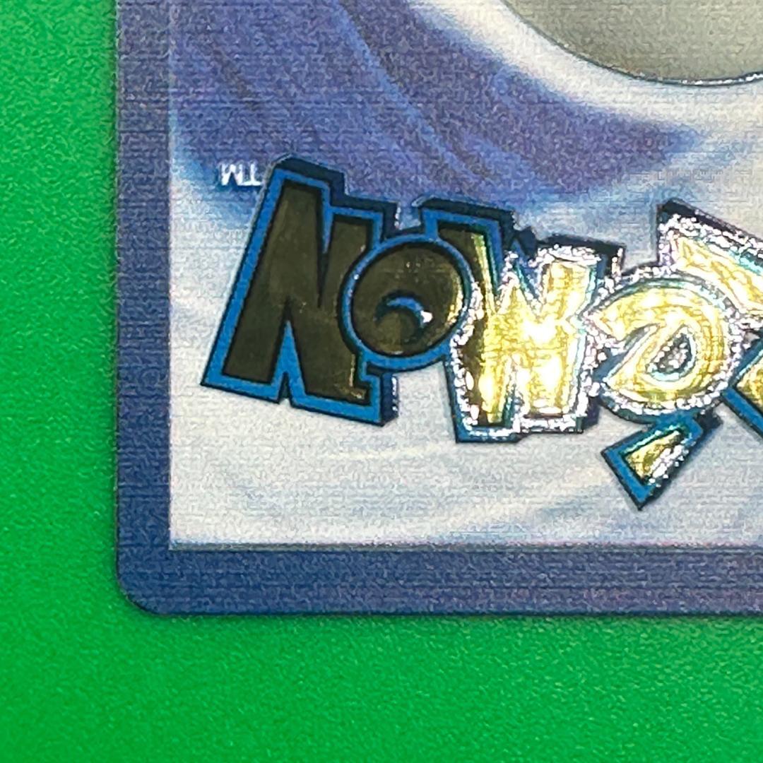 ポケモンカード 海外 リザードン メタルカード 公式品 旧裏 英語