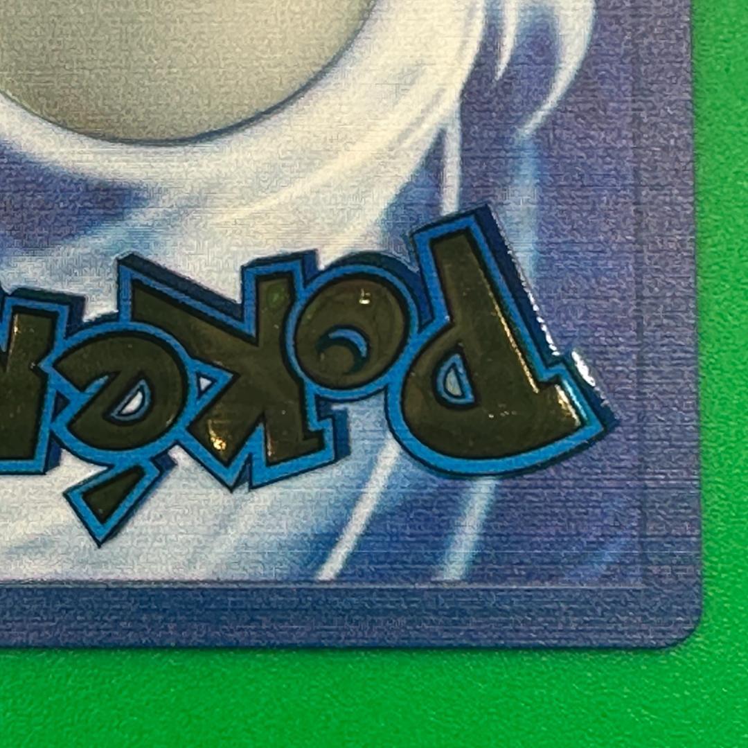 ポケモンカード 海外 リザードン メタルカード 公式品 旧裏 英語