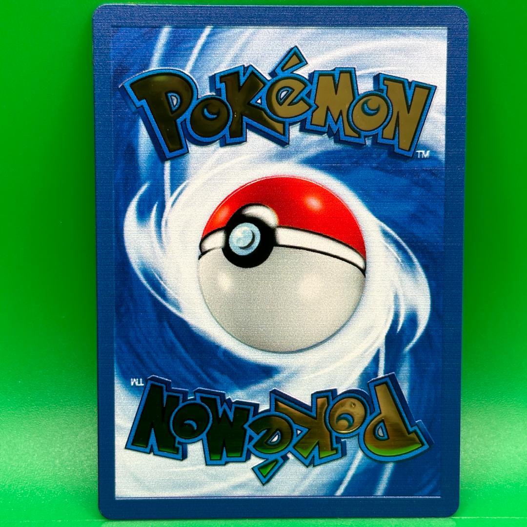 ポケモンカード 海外 リザードン メタルカード 公式品 旧裏 英語