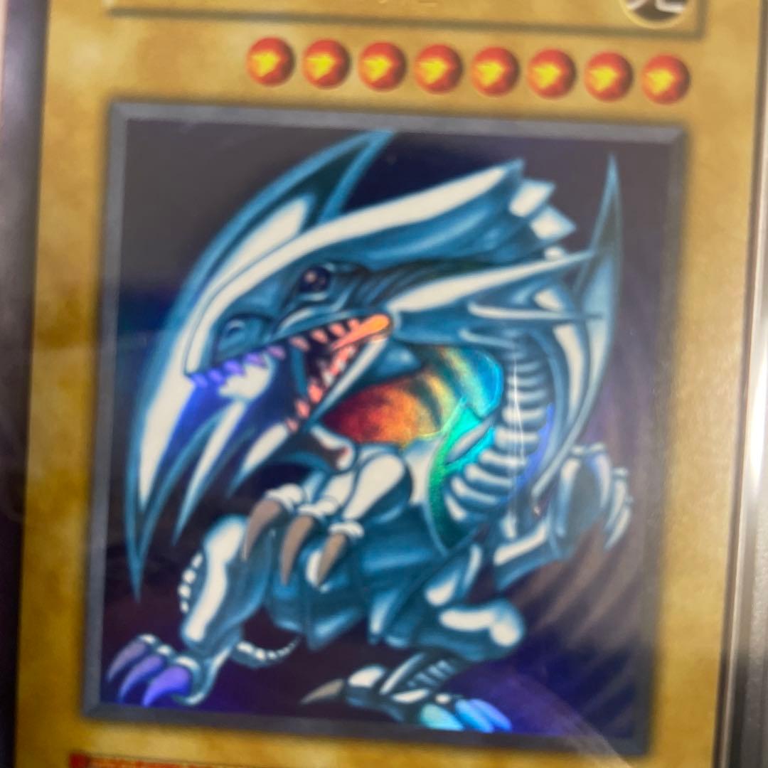 遊戯王　青眼の白龍　初期　枠ズレ特大　ARS9