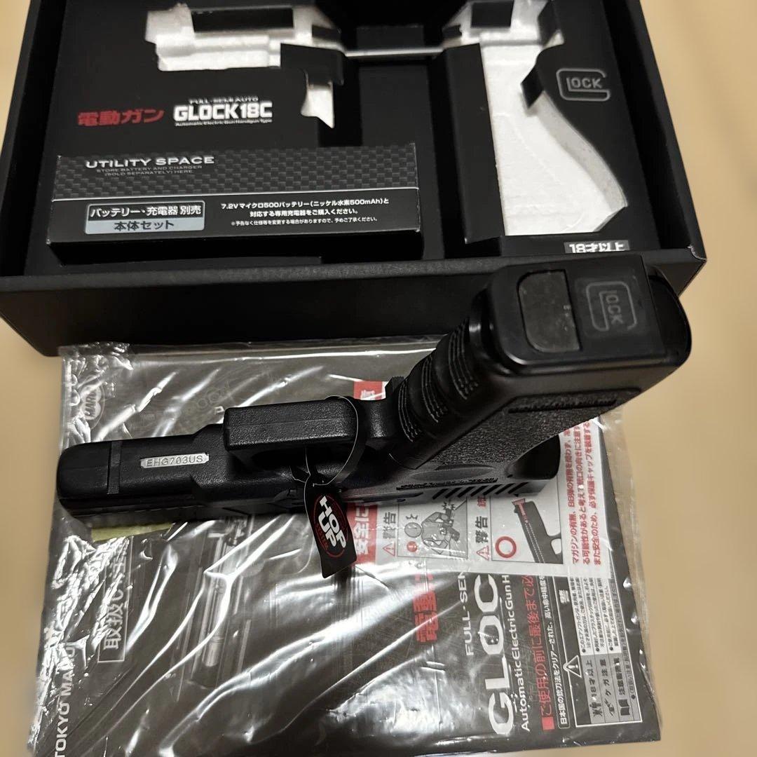 電動ハンドガン　グロック18C ブラック