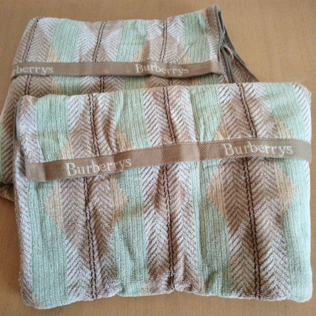 Burberrys タオルケット 2枚組140x190cm バーバリー - メルカリ