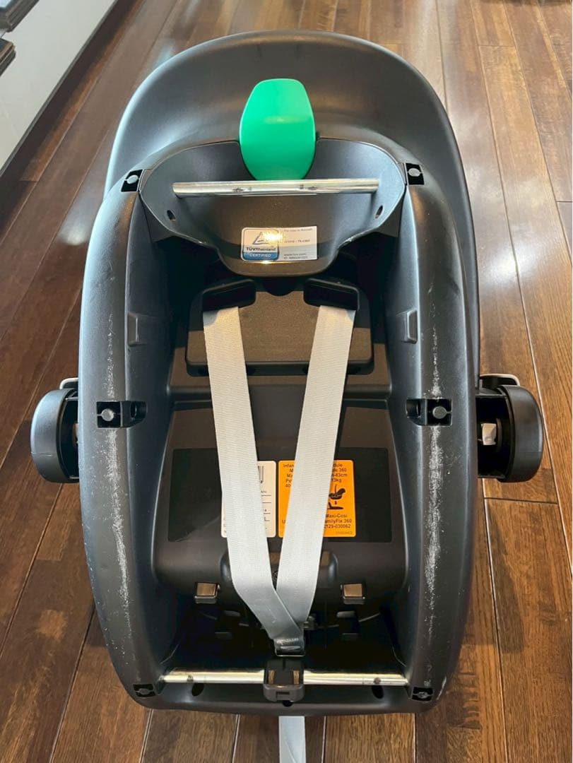 マキシコシペブル360＋familyfix360＋エアバギー用アダプタセット