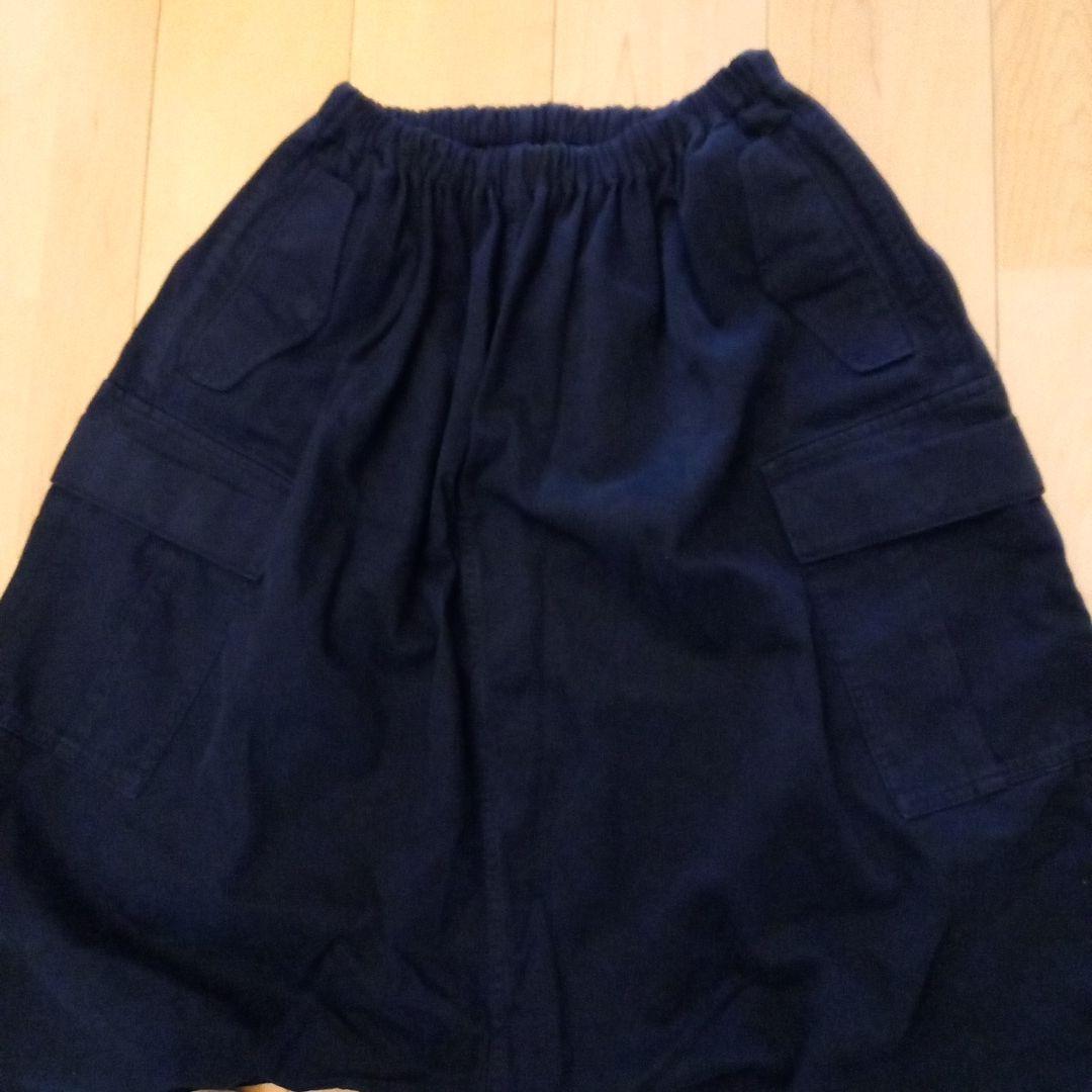 美品 tricot COMME des GARCONS サルエルカーゴパンツ M