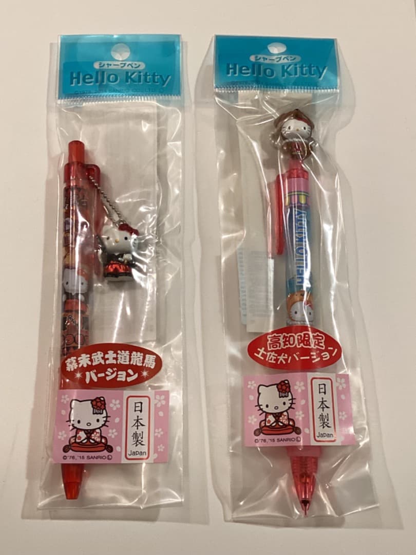 新品未使用 おまけつき】ハローキティご当地シャーペン 高知限定土佐犬