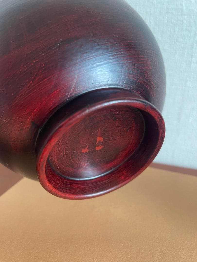 漆塗り汁椀　2個セット　渕布刷毛　曙　根来　山岸厚夫