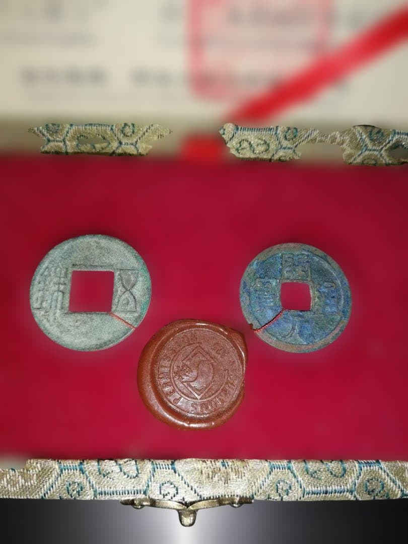 古代中国コインセット 五銖 開元通宝 - メルカリ