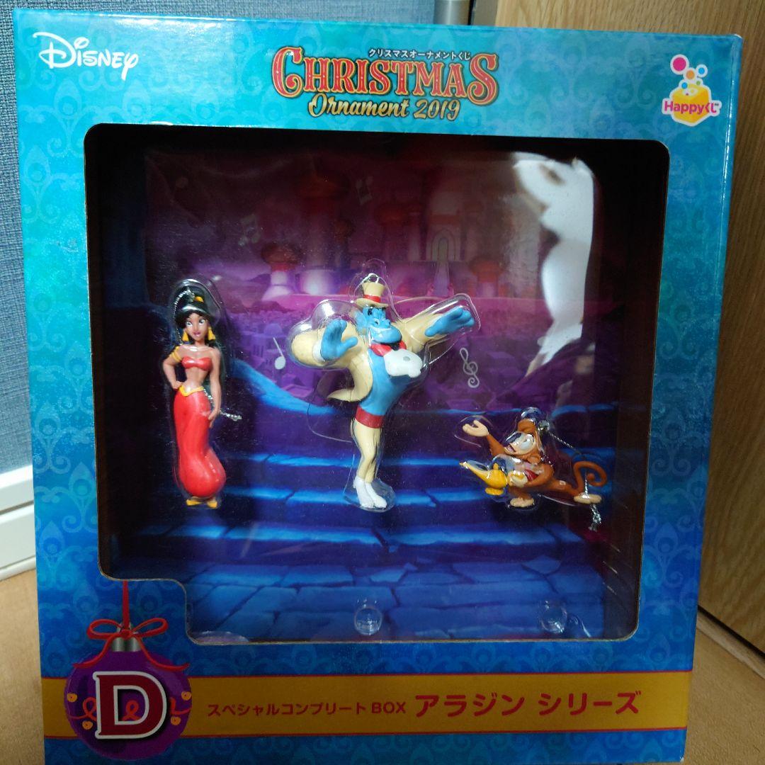 詰め放題　りーたん