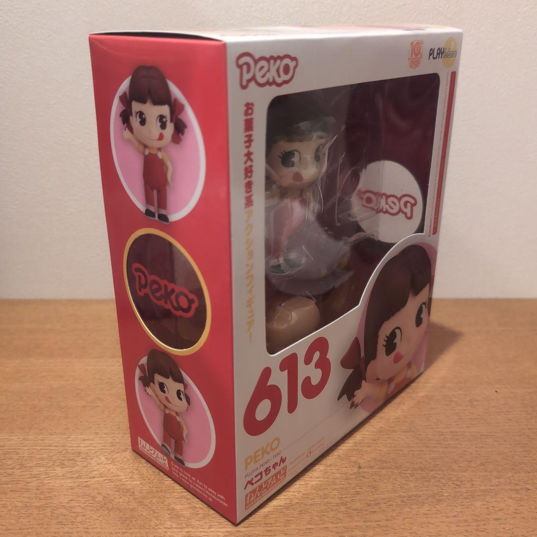 Peko 613 ペコちゃん ねんどろいど フィギュア 不二家