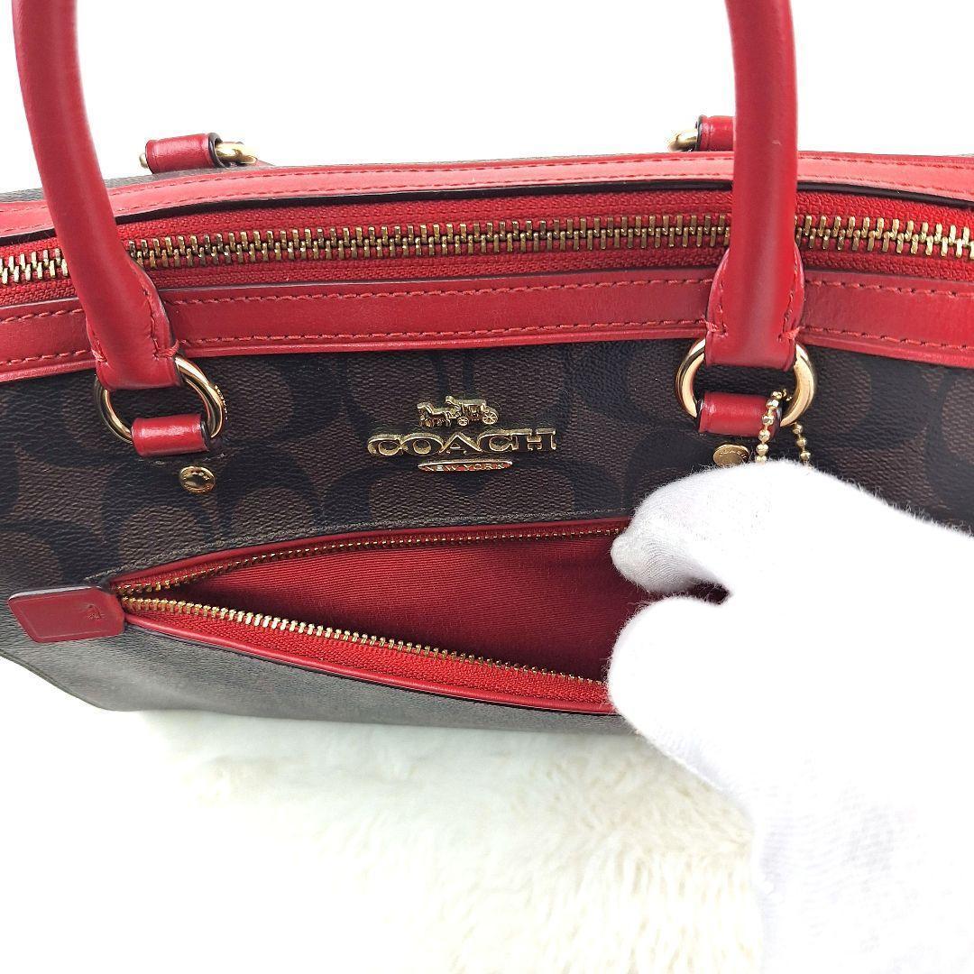 美品　コーチ ローアン サッチェル シグネチャー 2way ショルダーバッグ 赤