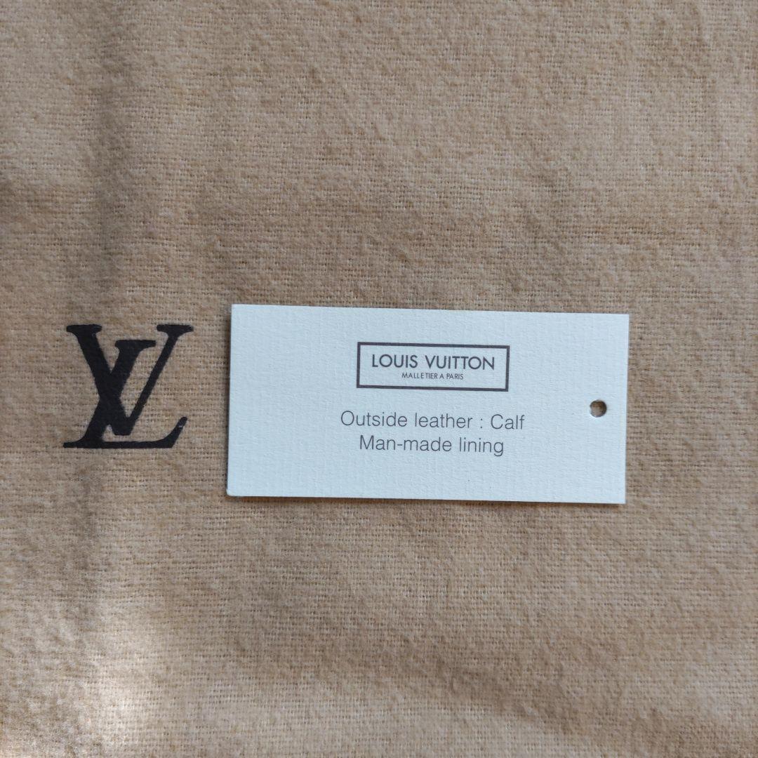 まーらいおん＊断捨離中Louis Vuitton ベットフォード保存袋付