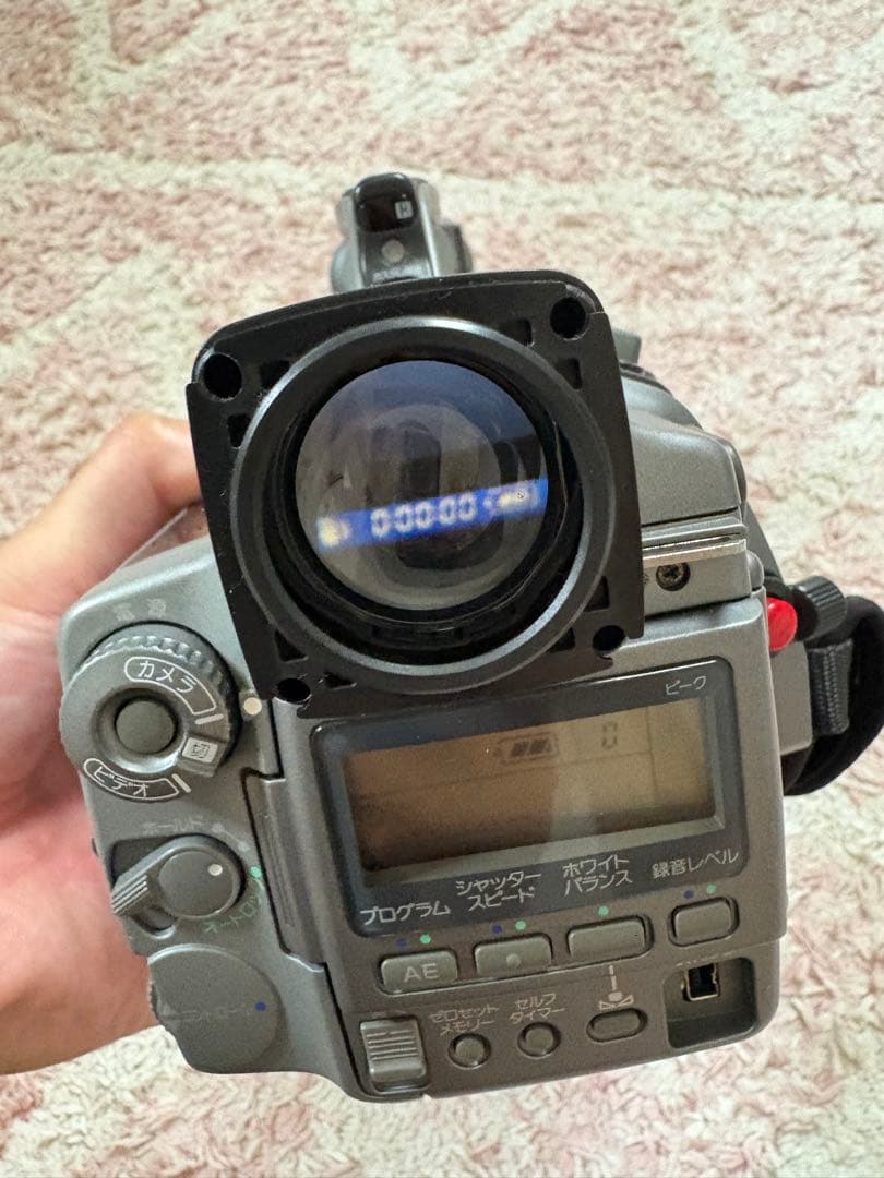 vx1000 本体のみ　通電はします