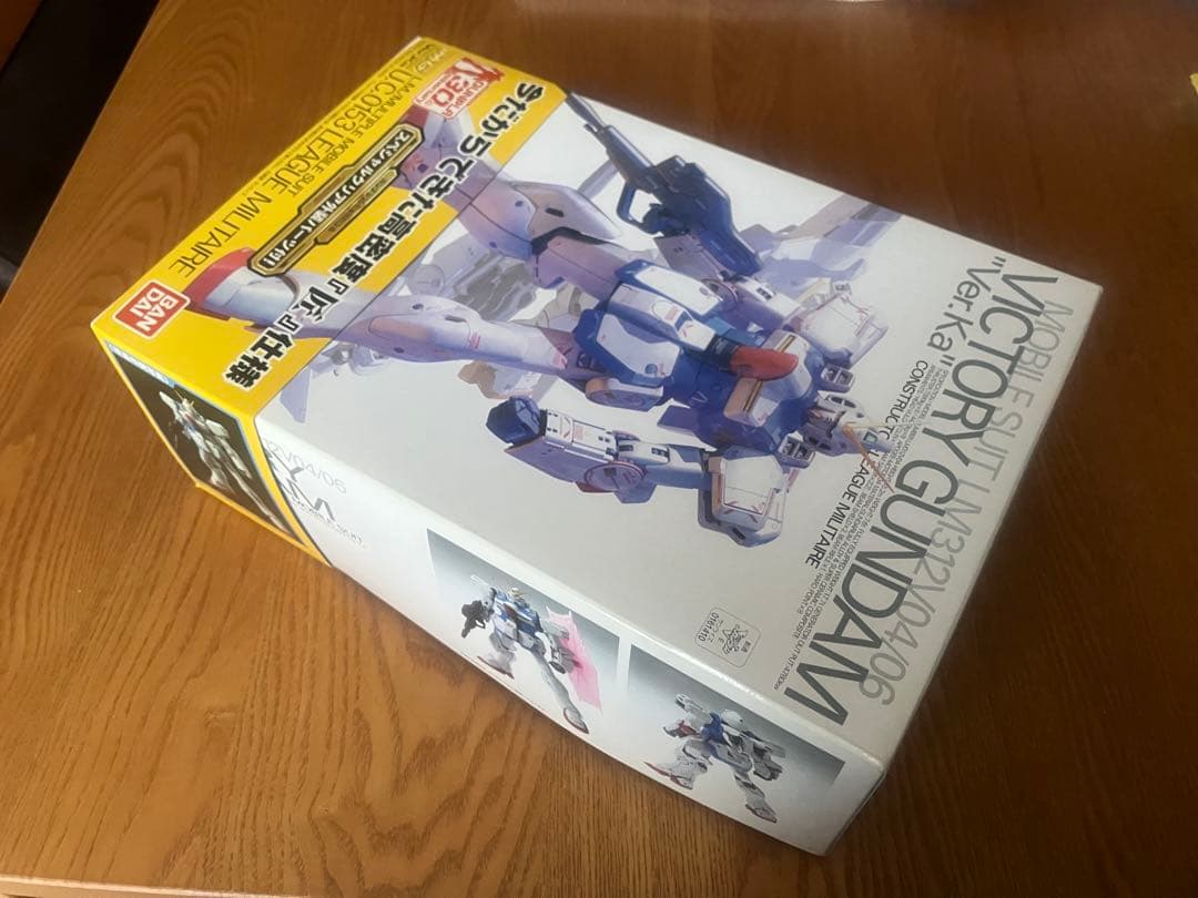 ガンプラ MG LM312V04 Vガンダム スペシャルクリア外装パーツ付