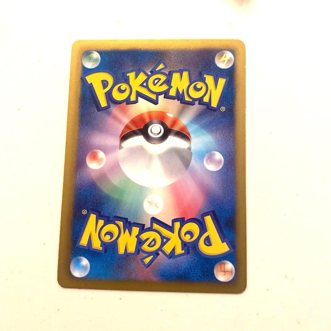 ポケモンセンター　190/BW-P ブイズ　プロモ