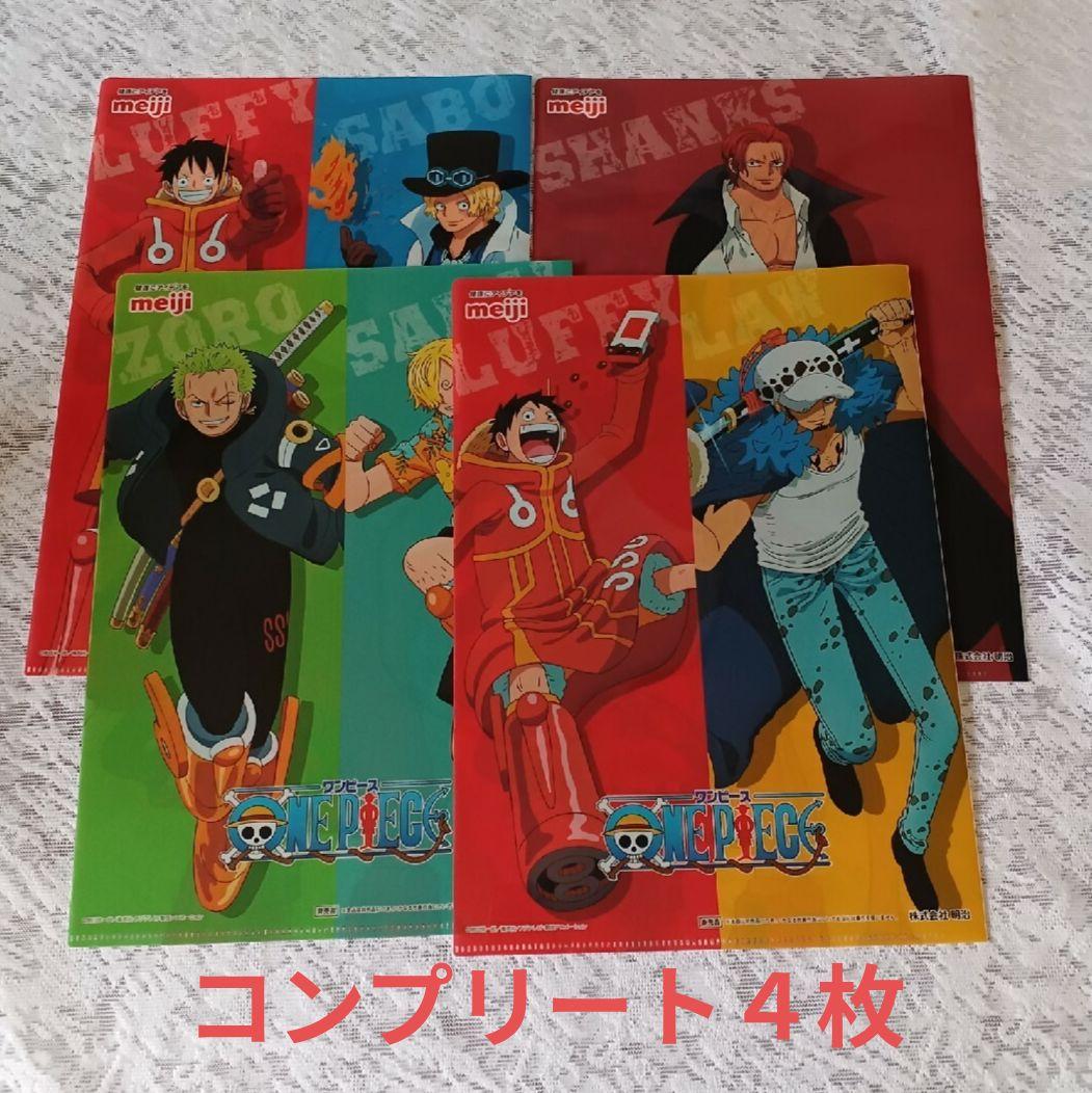 オマケ付き 明治非売品 ワンピースフロア什器×1台の通販はau PAY