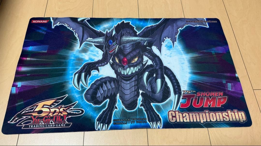 遊戯王OCG ダークエンド・ドラゴン　公式プレイマット　SJCS 75th 遊戯王 SJCS 75th ダークエンド・ドラゴン 黒 プレイマット