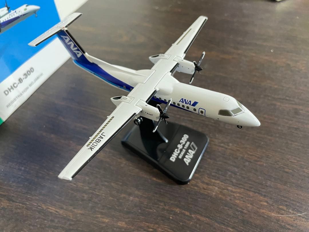 全日空商事 完成品 ANA DHC-8-300 ボンバルディア 1/200