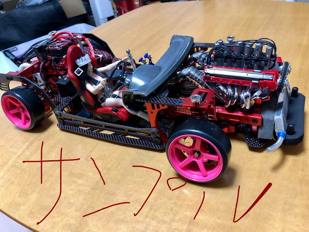 ホビーラジコン RHINO MAX2