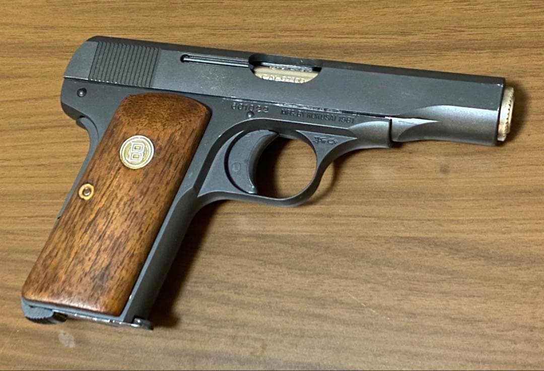 コクサイABS製モデルガン M1910 ウッドグリップ