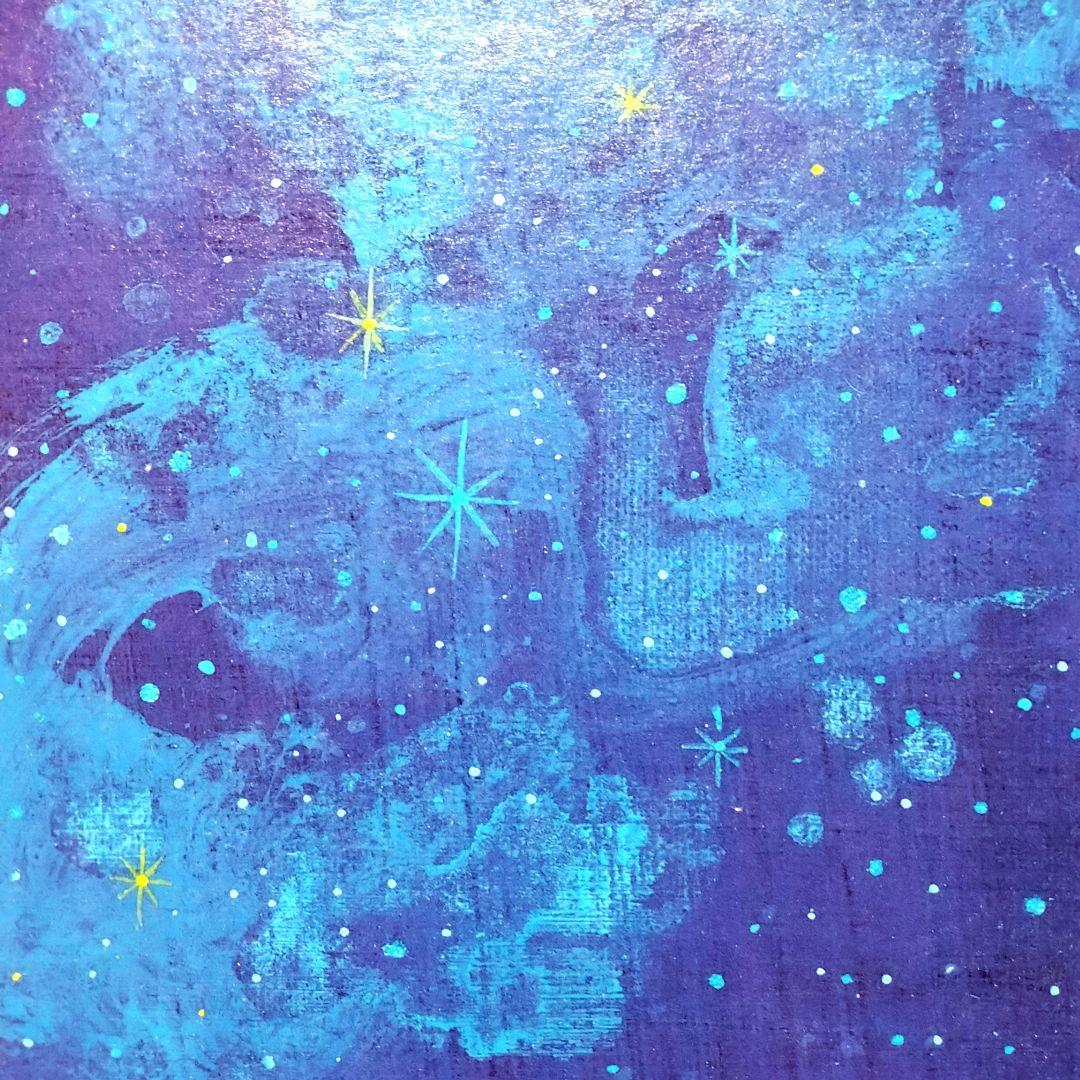 猫の版画 渡辺あきお 額装品 ダイヤモンドスクリーニング 限定 心ときめく 星空