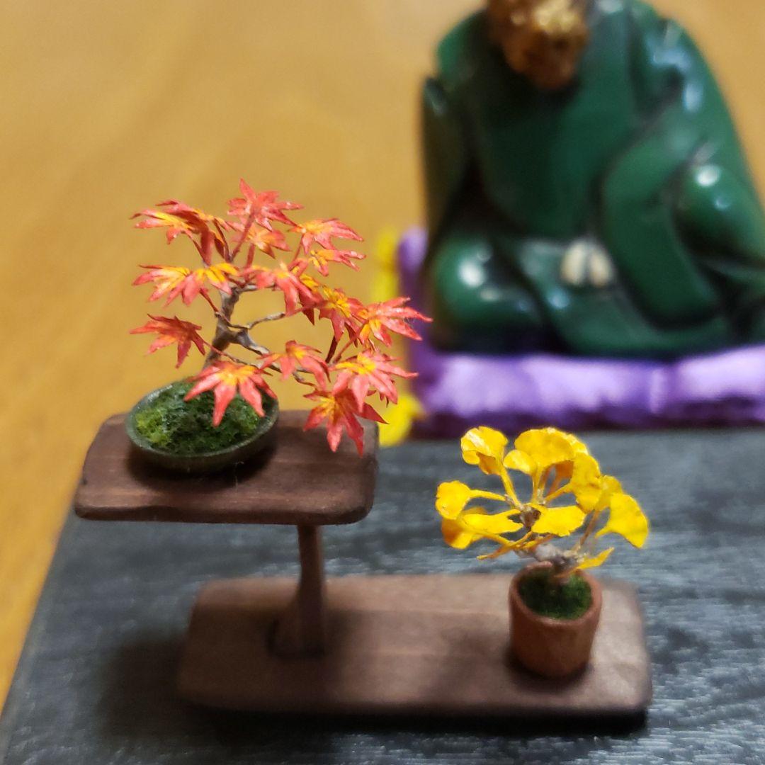 ミニチュア盆栽添配駿河山正龍神人が盆栽を愛でている盆栽byこつこつじい様