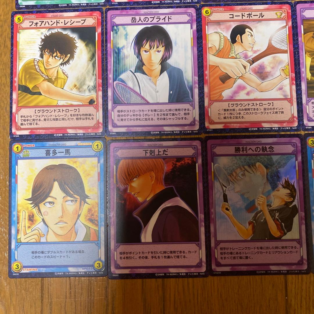 テニスの王子様 テニプリ カード カードゲーム トレカ まとめ売り 25枚